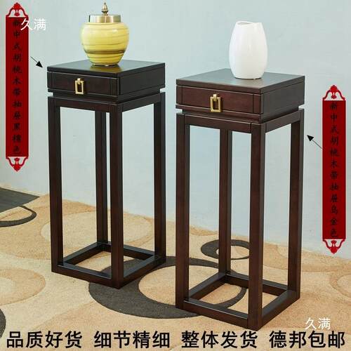 实thu+hlof木架置架客厅乌金木简物约中带式花几抽屉仿古花黑檀盆