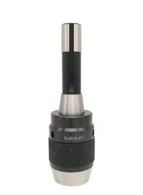 铣床自锁钻夹头R-APU13U-M1R8-A2P16-M182KHX长柄一体式自紧钻