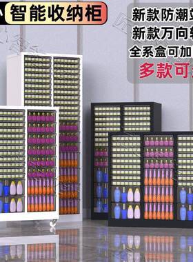 A4件柜多色抽屉彩妆分文类式柜美甲店61626整理柜纳家庭分类收柜