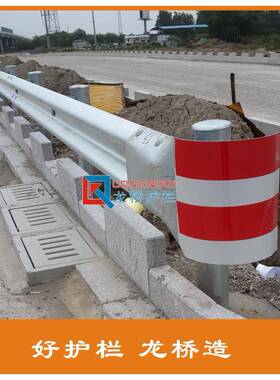 江苏波形防撞板护栏江苏道路QEX防撞护栏龙桥