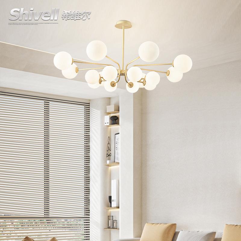 客厅吊灯2025年新款现油代简约气奶风分子魔豆餐308灯厅卧大室中