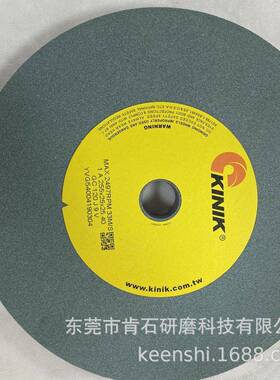 KNIK中国砂轮IGC绿色HSM碳化砂255X25X25轮.4自由研磨宝石磨硅床