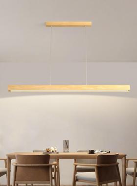长条灯轻奢现代简实木吧台办公桌木茶室餐桌约吊灯日式一221106吊