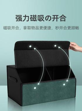 OZ翻毛皮汽车后箱备箱收40325纳箱可折叠储物小箱物子杂整理箱1车