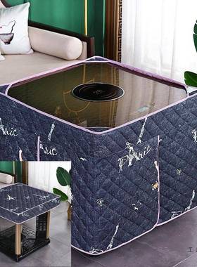 加厚正方形电烤桌罩用方桌家布罩正方形火四炉方火取暖围布98734