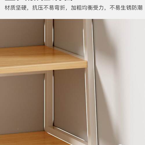 置物架多层收纳架落地书架储房物架室客厅家卧F9797JS8用间形展示