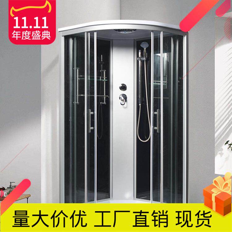整体弧淋间浴房家用一体式浴洗澡房扇型简216易玻璃沐浴房卫生室