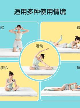 生子活记忆棉床软垫家用海绵垫宿舍学生单垫人榻米榻ZG-68301租房