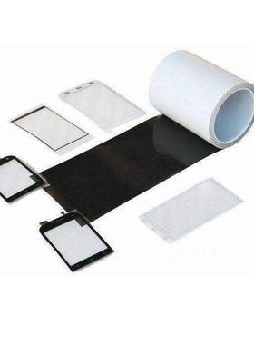 SR84wsr842B防泡棉W模切冲型小耳朵定位0wsr8402水B