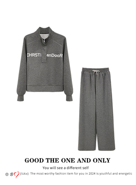 【雪欧尼粉丝专享】珠片绣花设计感字母卫衣套装801299+801300