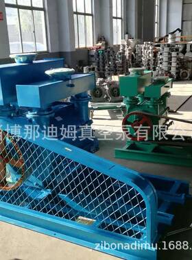 淄博BE水环K式真空泵2BE252真空泵22BE1-2523KGY7KW4真5KW55W空泵
