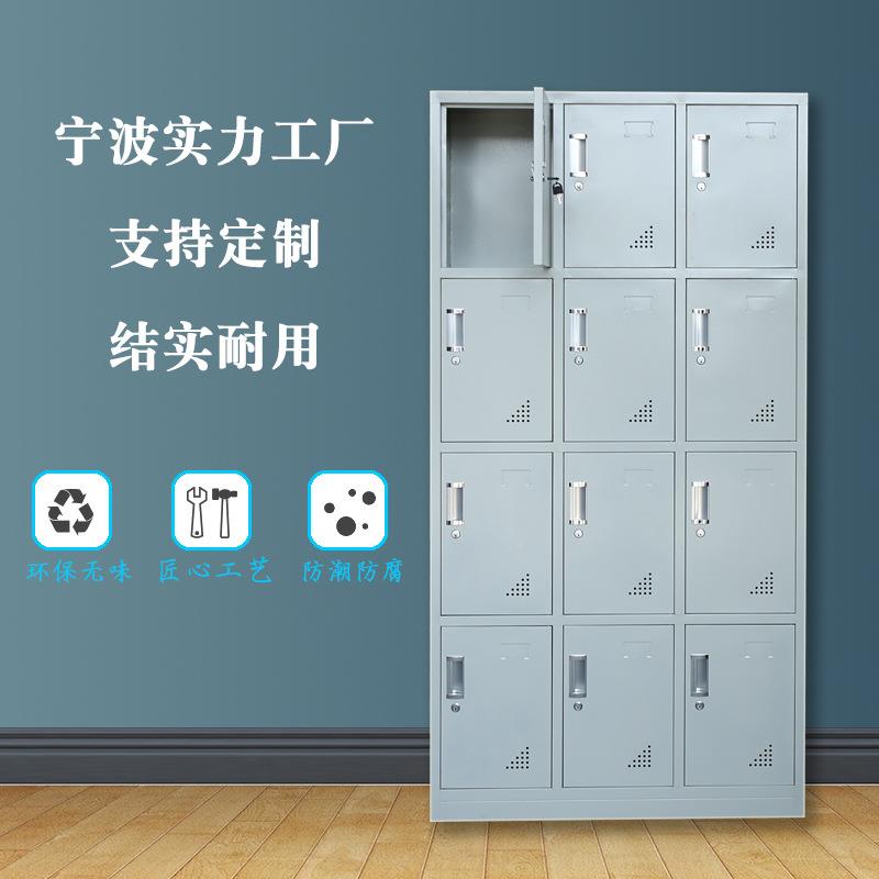 厂供公2WJG财务凭证资料1门更衣柜档宁波办加厚案矮钢制柜量大优