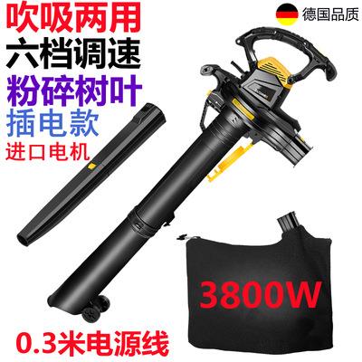 户外吸叶吹风机大功率草坪树174叶落机吸扫工业吹吸两用吸尘器吹