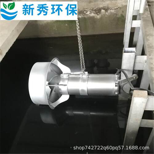 潜QJB搅水搅拌/机器污泥896理化系统拌机AAO生化池