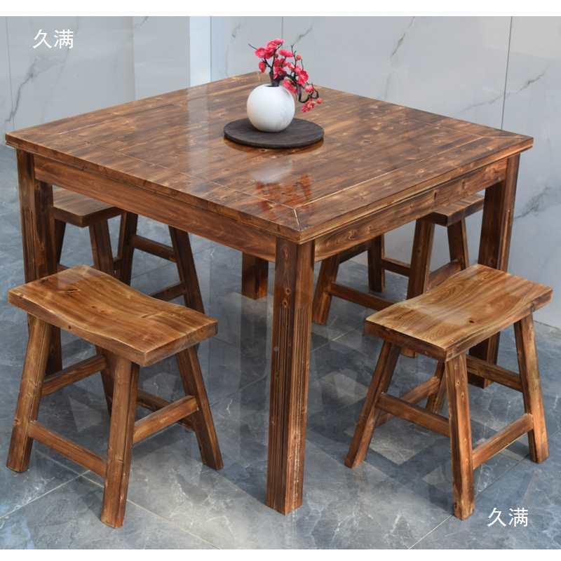 八碳化实木餐桌四方桌柏碳化色四木桌家用店农小吃桌餐馆面馆饭村