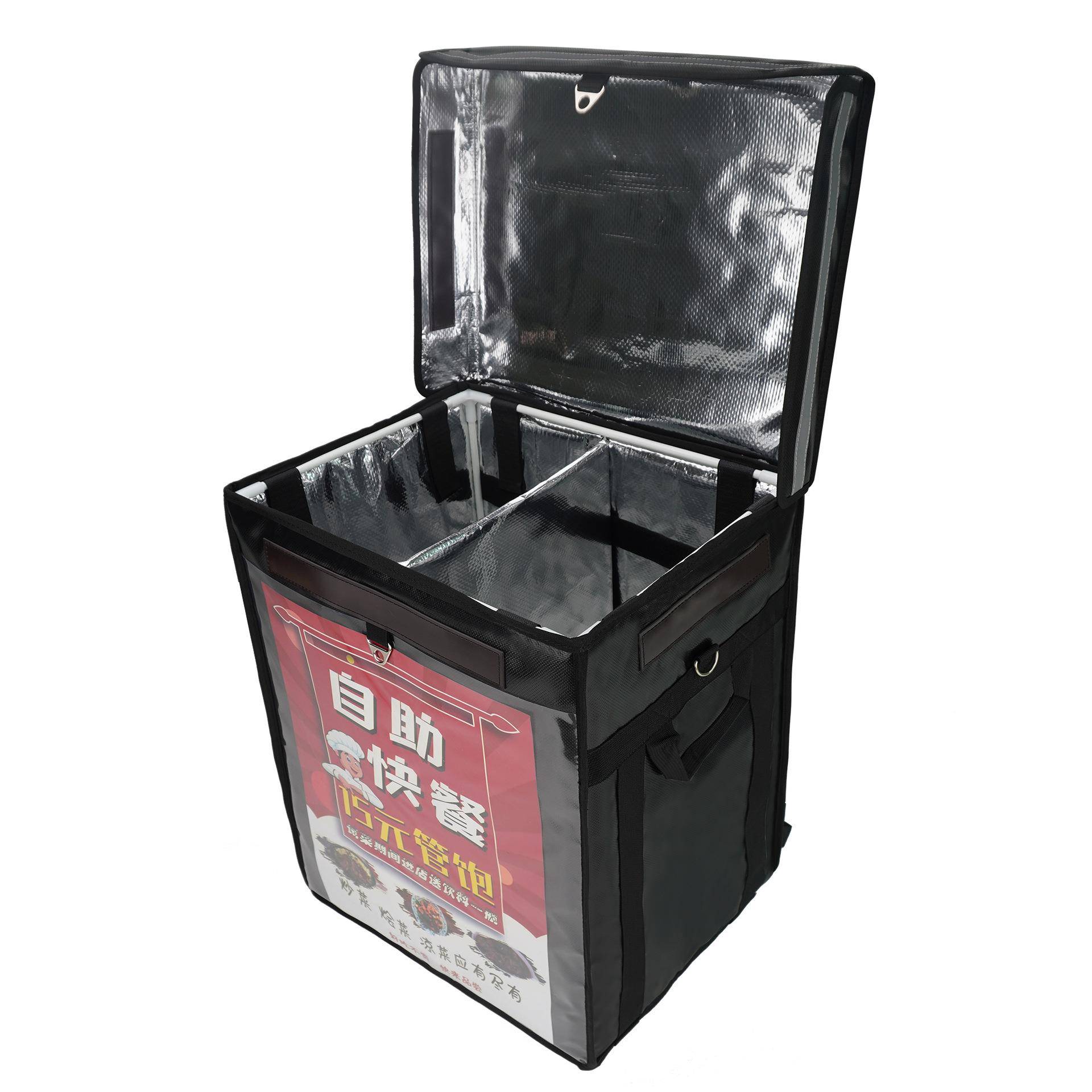 7L卖卖送餐箱加厚防水外箱支架铝HSD-2504箔大容4量双肩外卖外骑
