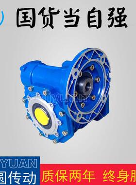 J49速空W心轴法兰式输GVR入减机蜗轮杆蜗减速机大量现货