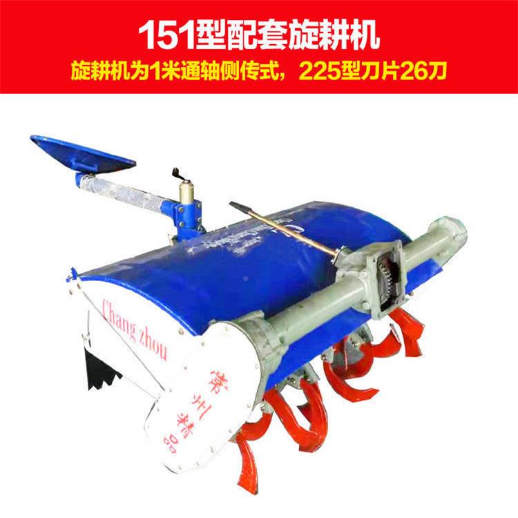 大马力水冷手扶拖拉机丘旋菜耕机园耕地机小TJL洼地陵用犁型地旋