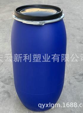 160包箍塑料桶160L法兰色桶1L6口0KGIRG开蓝化工桶货