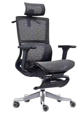 升办公椅电椅老板椅脑竞椅降椅UEQ舒适护腰人体工学电椅躺椅