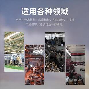 圆柱软齿面Z250减JHF速机齿纺轮Q外壳加厚承载力强矩大扭织机械