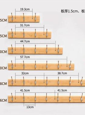 衣后服挂钩挂衣ali-8647墙壁门孔挂衣钩壁挂墙上卧架室打墙面勾实