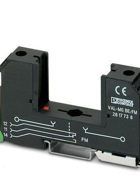 2类电涌保器-AL-M320SST-护2838843菲尼克斯LWOV防雷