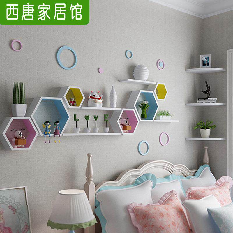 六边形墙上搁板置架菱形六边形隔烤壁漆格子背景壁装挂架墙饰置物
