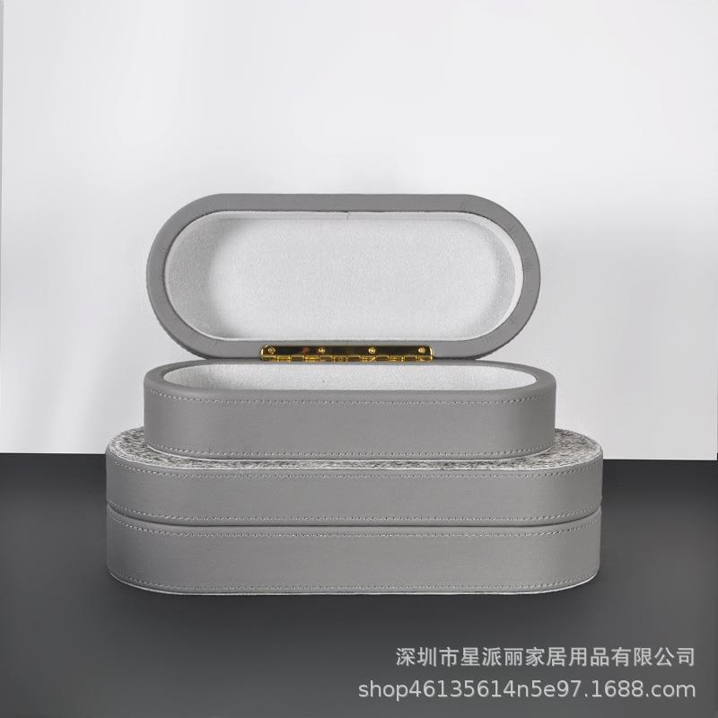 现代简约16526皮质饰品盒衣帽间样板房桌面件梳妆床头居家收台纳