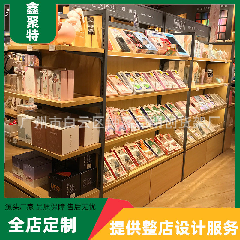 文具店用货架书店书本展示架笔架展示柜超市中岛货架玩具店展示架