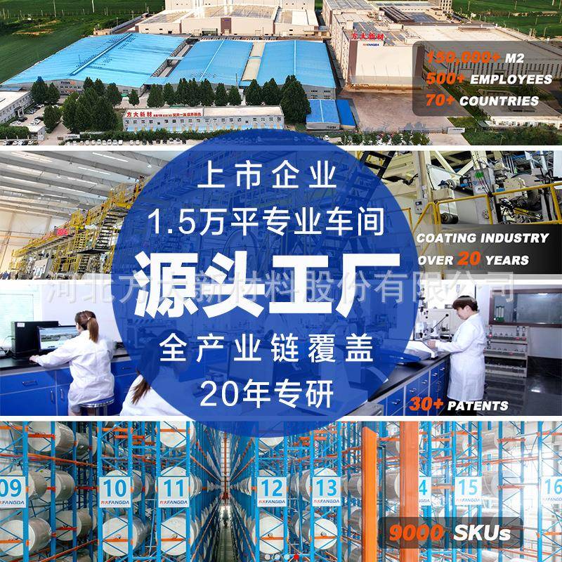 PP烂合纸防水贴纸撕不标签耐摩擦LOT热敏合成纸签不干胶标60*成40