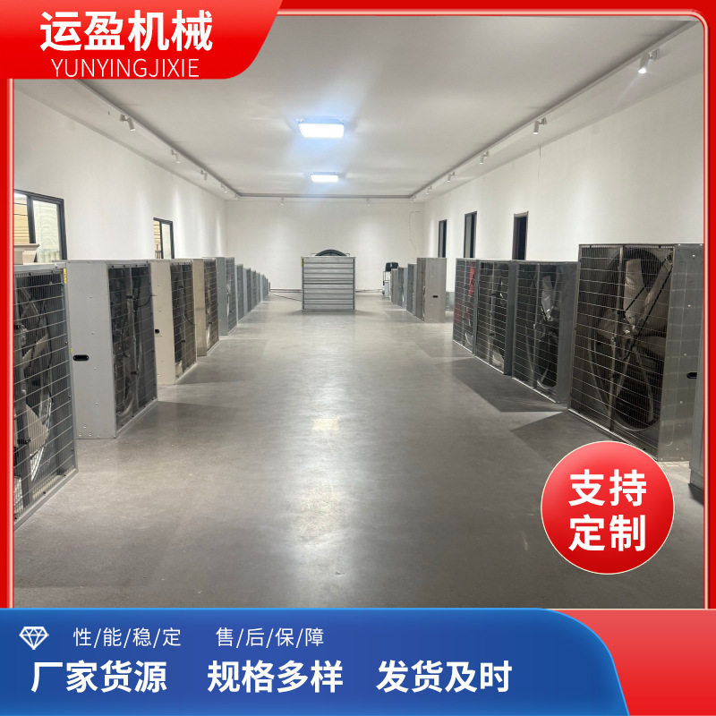 畜牧通风窗降温通风操作简单