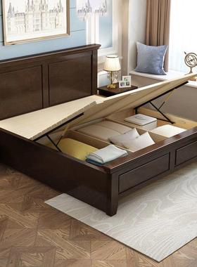 箱美式QVI实木床床双床高床现代简约欧式人轻奢主卧婚大床储物床