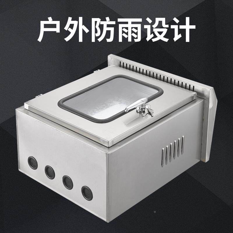 外层门不锈钢内水配电箱室外防光伏并网户双外MQE仪表控制箱20130