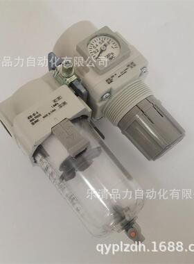 二联件AC30B-02-31-02-03E/M/E/E2/E3/E4-S-GV-1-2-8-N-R-A-B-194