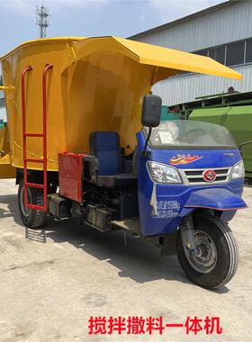 大型场12立方撒料车多功能NLQ牧牛场搅拌撒殖料养电动喂车料车