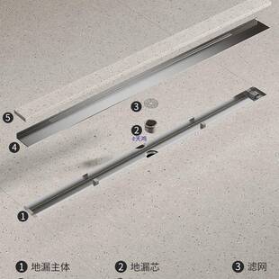 极窄线性地漏304不锈浴钢形可镶砖55004长4条形淋房窄缝下隐水防
