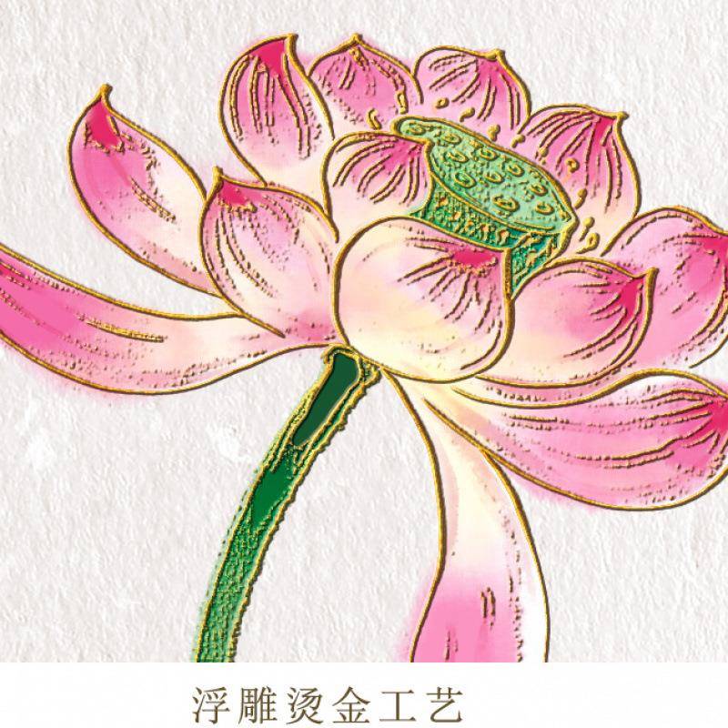 客装装厅饰画作挂画挂画荷花进门艺术裱品F3103A/F福禄典藏版画