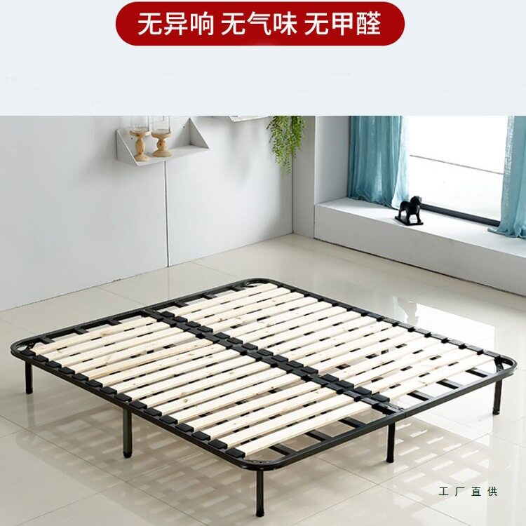 排骨架床架支撑杆床骨架子床板支撑架实木条铁架龙骨架床垫架底座图片