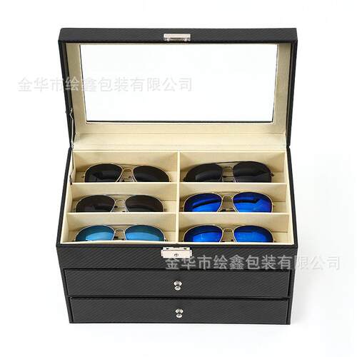 现906货碳纤眼镜盒三层太展阳示盒黑色饰品皮盒眼镜维收纳镜盒