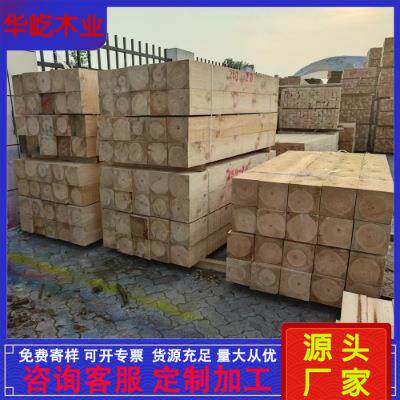 建厂筑木方YOR工地用木跳板脚手板枕木木家垫直销松木