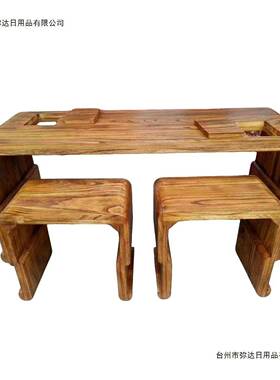 DMS双桐人古实琴桌凳烧木整体仿古琴桌共鸣木茶桌桌国学古筝书法