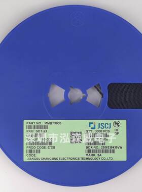 CJ长电长晶MMBT3940/23906/222A/290/7A丝印1PKCX2F/1AM/2ASOT-23