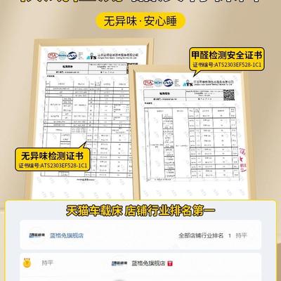 车单人床车用s汽uv折叠床垫车箱985上载睡觉后备找平垫睡垫