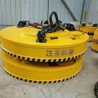 挖机电磁5吸盘69594耐重用废旧料用抓机MW磁起电吸盘