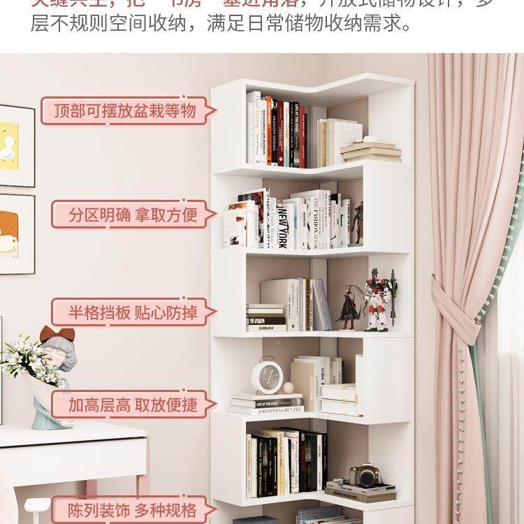 转角柜书柜DRZ拐柜墙家角柜用学生书角房靠墙L型儿童纳落地收柜t,电子元器件市场,其它元器件,淘宝优惠券,粉丝福利购,淘宝优惠卷