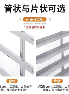 烤盘厚架AOF子加不锈钢车多层可移动可拆盘装烘焙蛋糕烤架冰箱托