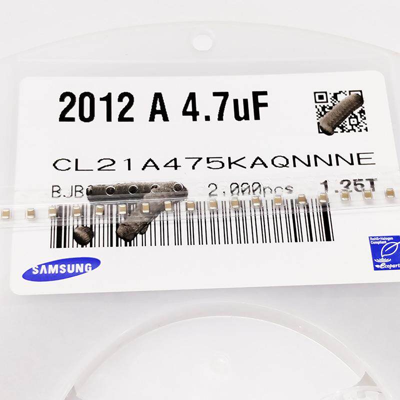 080547UF6.3V1贴VRTZ16V476M476K片电容0X5RX7R