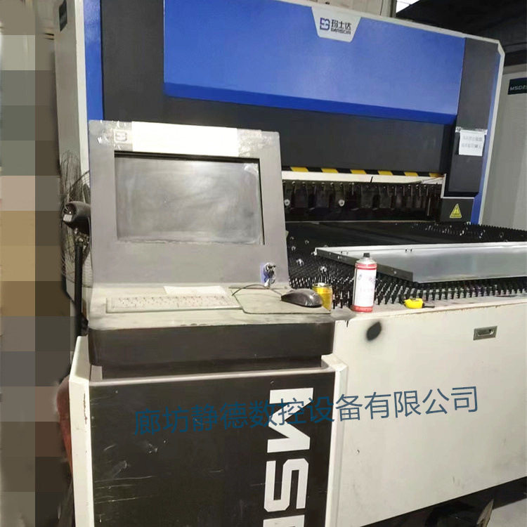 玛士达智能柔性折弯中心asdaZ-2500 廊坊静德数控转塔冲床