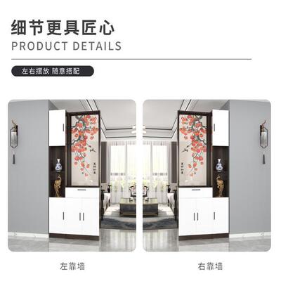 柿事537如意简约屏现实木代风隔断柜中新式进门入遮挡正对门户玄